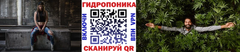 Купить закладку Берёзовка АМФ  Cocaine  Меф  СОЛЬ  Марихуана  Гашиш 