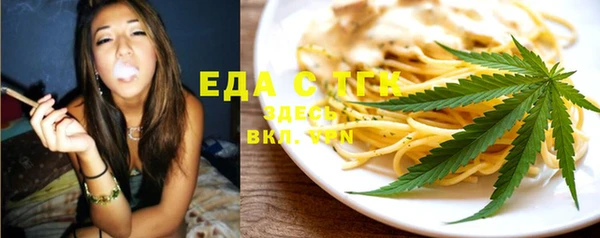 2c-b Алексеевка