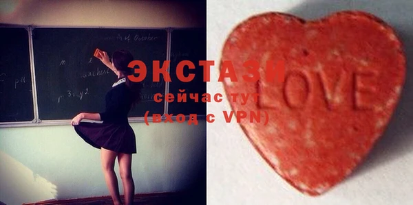2c-b Алексеевка