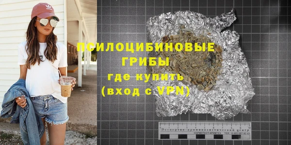 2c-b Алексеевка