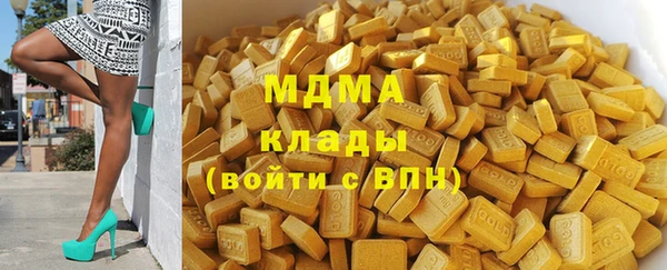 2c-b Алексеевка