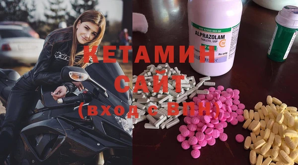 2c-b Алексеевка