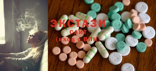 2c-b Алексеевка