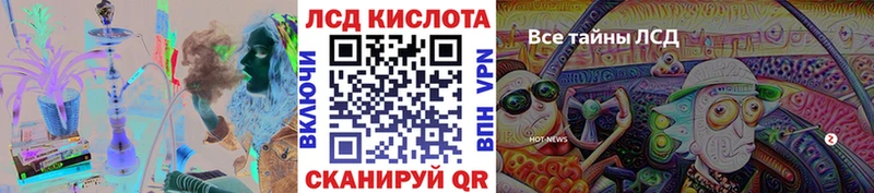 Наркотические марки 1,8мг Берёзовка